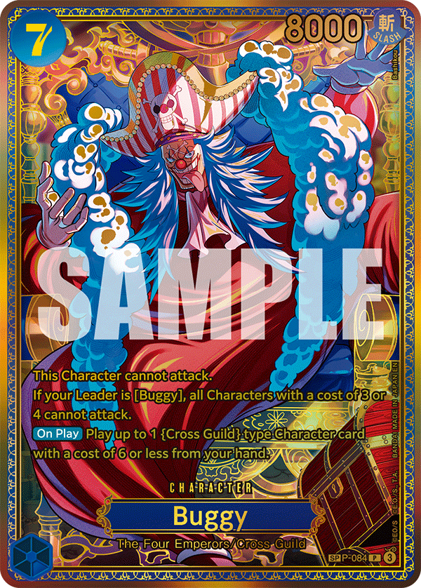 P-084_p1