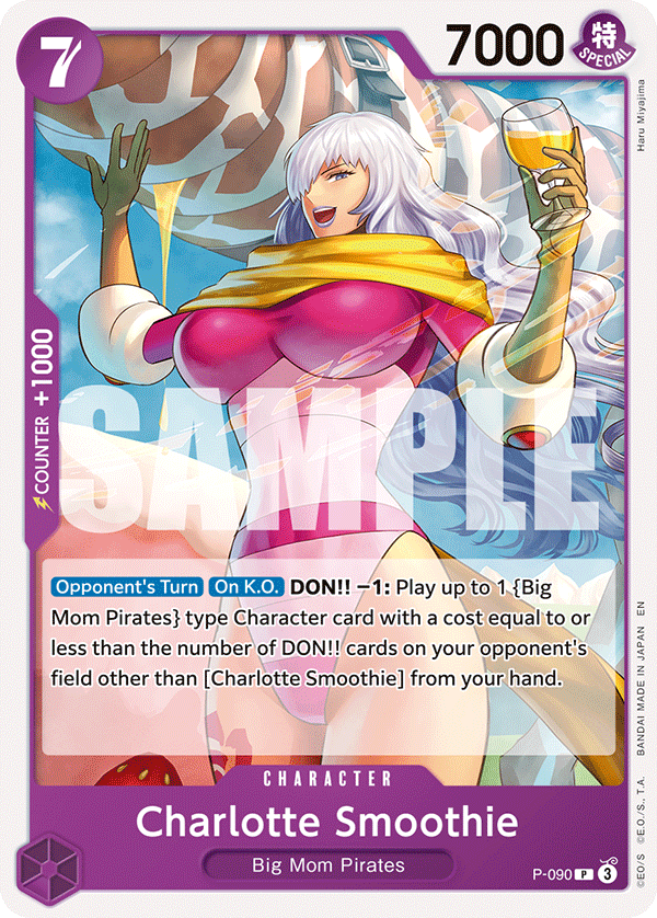 P-090_r1