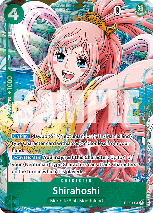 P-091