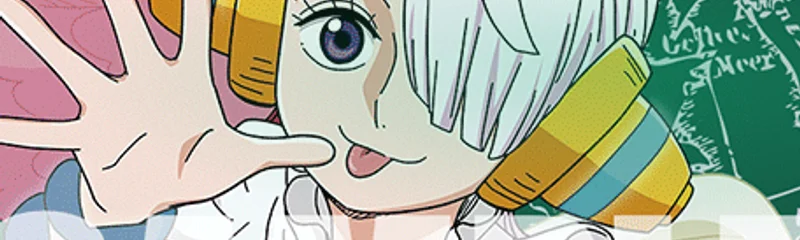 Uta
