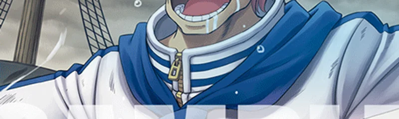 Blue Koby